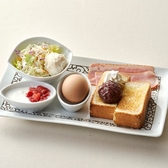 元町珈琲 上新屋の離れのおすすめ料理2