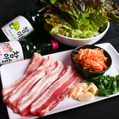 ウラ横 焼肉センターのおすすめ料理2