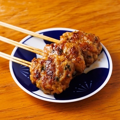 お手製 つくね