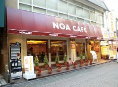 NOA COFFEE 原宿 ノアコーヒーの雰囲気2