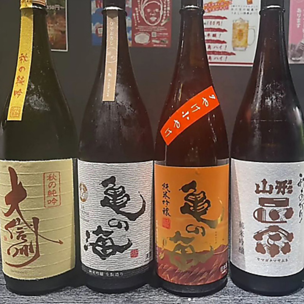 お酒も色々取り揃えております！お一人様も大歓迎です☆★