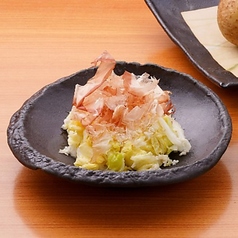 涙の白菜漬け