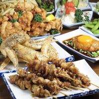 【◆◇～飲み放題付きコースが超リーズナブル～◇◆】