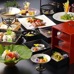 Season 花蔵のコース写真