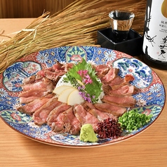 牛タン藁焼き
