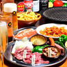 羊肉酒場 悟大 武蔵小杉店のおすすめポイント1