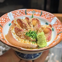 宇和島直送!!超うまい胡麻ぶり