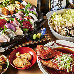 魚と酒はなたれ 横浜東口店のコース写真