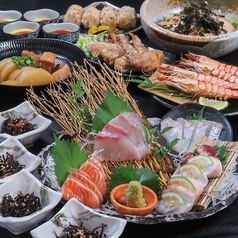 居酒屋 ふくろうの森のコース写真