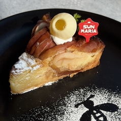 はちみつとりんごのタルト