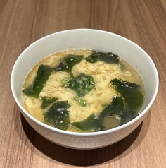 ワカメ玉子スープ