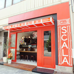 伊バル SCALAの雰囲気3