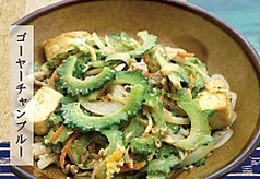 ゴーヤーチャンプルーの写真