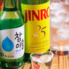 韓国焼肉 ソウルのおすすめポイント1