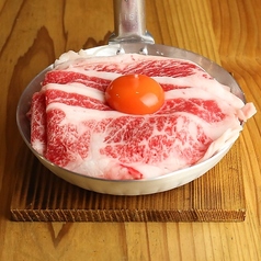 【名物】和牛すき焼き