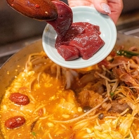 スープに溶け込んだ栄養まで絶品！『うしなべ』