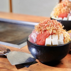 下町もんじゃ鉄板焼 ぴんぞろのおすすめ料理1