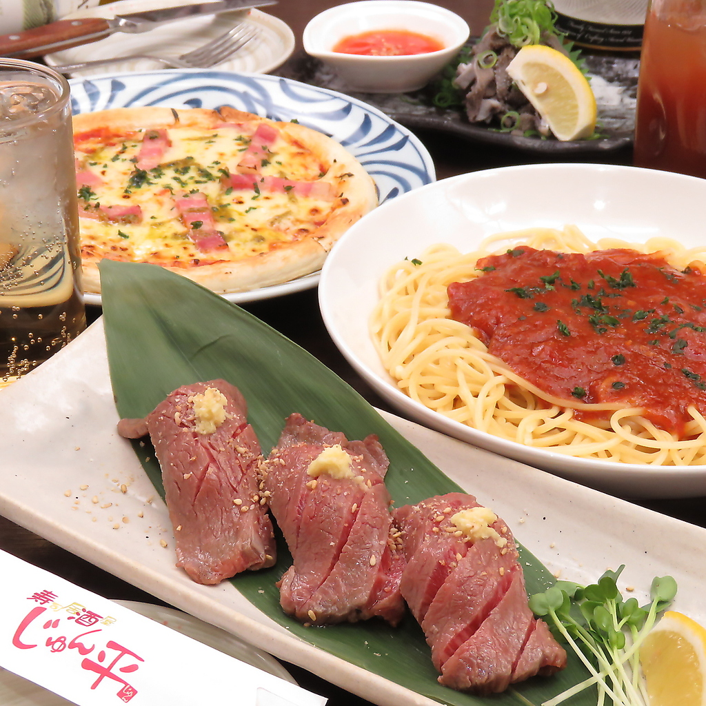 海鮮や洋風メニューが楽しめる居酒屋◇