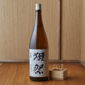 大衆炉ばた 在伍 Argo 大宮東口のおすすめ料理3