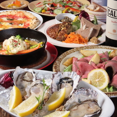 駅南バルMarphy's エキナンバル マーフィーズのおすすめ料理1