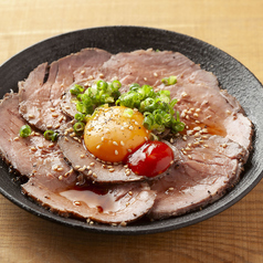 ユッケ風ローストビーフ