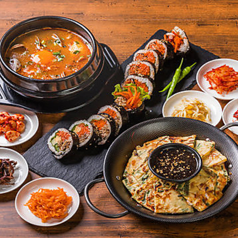 韓国料理 2 日本語版 韓国料理を作ってみよう！（日本語字幕付き） - YouTube