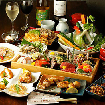 健美 新橋のおすすめ料理1