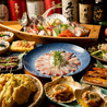 居酒屋王道酒場のおすすめポイント3