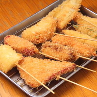 本場大阪仕込みの串かつ