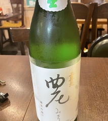 魚魚丸あさののおすすめドリンク1