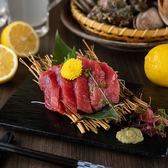 ながしろ水産 海鮮居酒屋 かけつけ一杯のおすすめ料理3
