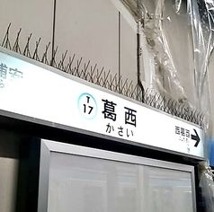 おひとり様も大歓迎！気軽に楽しめるランチタイム！