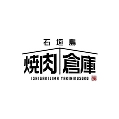 《子供も一緒に乾杯ドリンク》　家族みんなで乾杯！