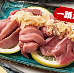 【一頭から一皿】厚切り葱塩ラムタン
