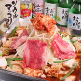 韓国料理 コプチャンち 宗右衛門町店のおすすめ料理3