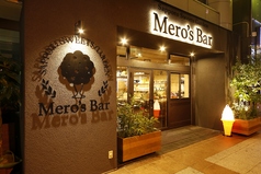 Sapporo Raclette-Cheese Mero's Bal メロズバルの特集写真