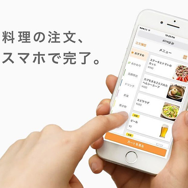 ロティサリーバール ダパウロ 日本橋の雰囲気1