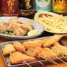 種類豊富な創作串