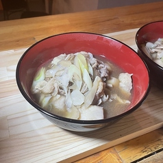 山形芋煮
