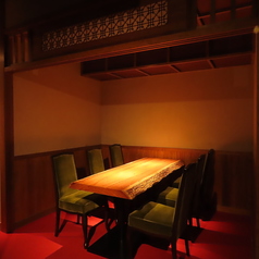 天月ノ朔夜 渋谷道玄坂の特集写真