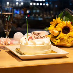 旬菜和食 銀河 ぎんが 福岡サンパレス ホテル&ホールのコース写真