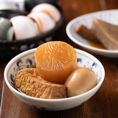 おまかせ3種盛り合わせ