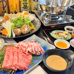 焼肉はうす たらればのコース写真