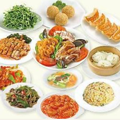 中華料理福禄 川崎店のコース写真