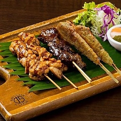 串焼き盛り合せ(6本)