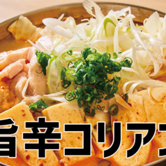 和風スープ / 鶏白湯 / 旨辛コリアン