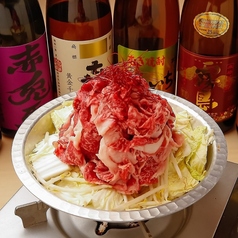 和牛と海鮮浜焼き うしQかきQのコース写真