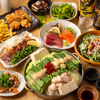 【幹事様必見】3時間飲み放題コースもご用意！週末もOK