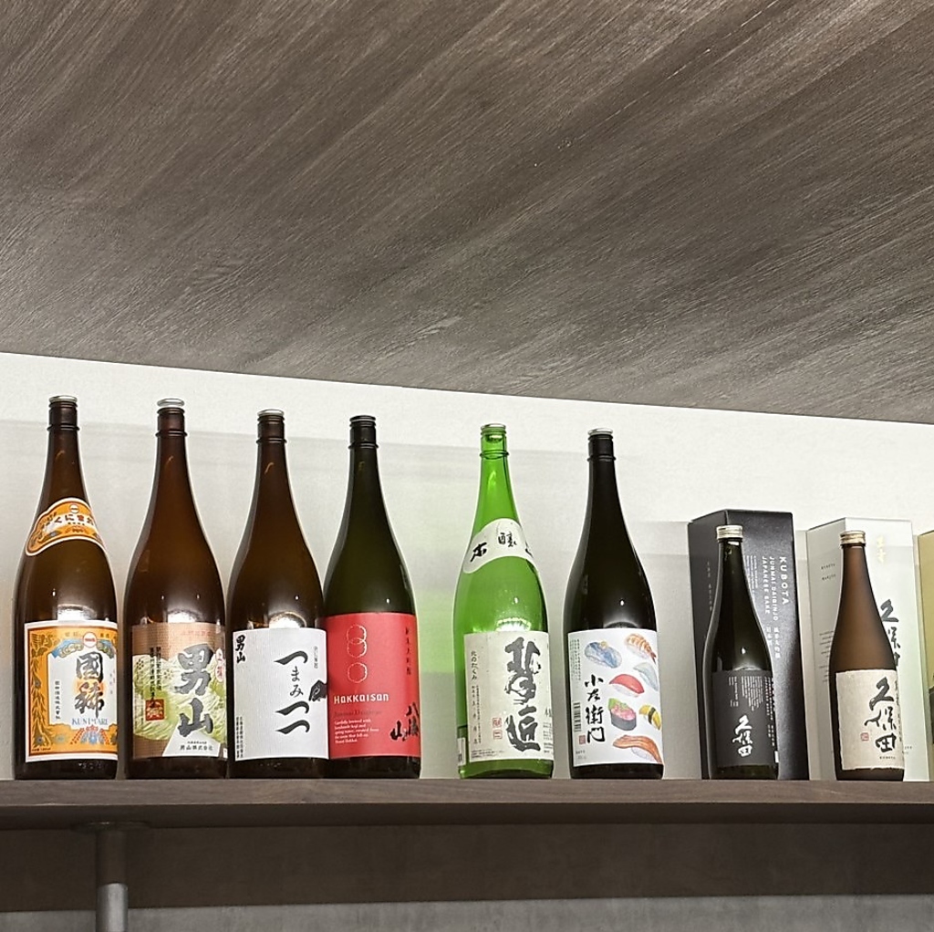 お酒・ドリンクサービスクーポンを利用してご予約くださいませ！