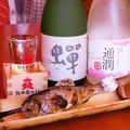 熊本炉端イタリアンと自然派ワイン イルフォのおすすめ料理1